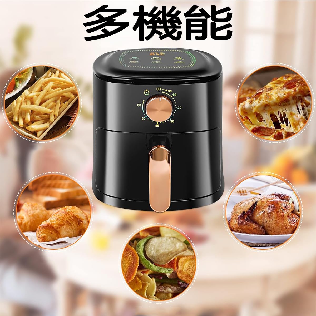 Amazon.co.jp: ノンフライヤーAir fryer 4L大容量電気フライヤー